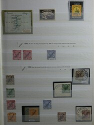 Tolle Sammlung, welche bis auf wenige Werte komplett ist. Viele ...