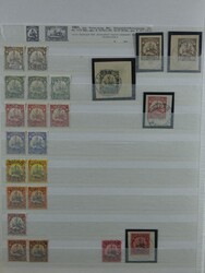 Tolle Sammlung, welche bis auf wenige Werte komplett ist. Viele ...