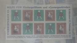 Sammlung Bögen, Bogenteile, Blöcke und Einzelmarken, nur ...