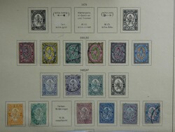 Riesiger Lagerbestand mit unheimlich viel Potenzial ab Anfängen bis ...