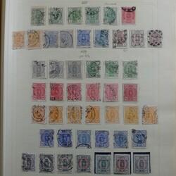 Gute Sammlung in zwei Bänden. Beginnend mit einigen der frühen ...