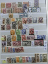 Spannende Partie auf einigen Albenseiten. Dabei etliche Hermes-Köpfe ...