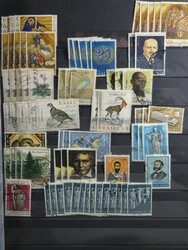 Schöne Sammlung zum Start in ein neues Sammelgebiet ab 1945 in einem ...