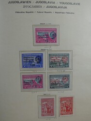 Praktisch komplette, saubere, meist postfrische Sammlung 1945 bis ...