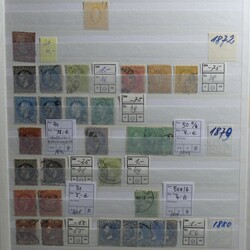 Große Sammlung mit immer wieder besseren Ausgaben in 9 Steckbüchern ...