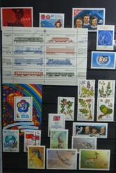 Nachlass von 5 Teilsammlungen aus den Ende 50er bis 80er Jahren mit ...