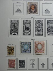 Wenig bestückte Sammlung ab Beginn in 4 alten Schaubekalben.  ...