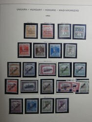 Gut spezialisierte Sammlung der Gebiete wie Szegedin, Sopron, Arad ...