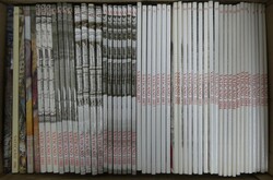 51 Jahrbücher der Jahre 1983–1997 ohne 1992. Entsprechend viele ...