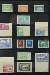 ABO-Sammlung ab Anfängen bis ca. 1945 auf Blankoblättern im Album, ...