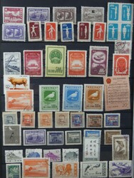 Unsortierte Zusammenstellung mit meist Volksrepublik im Steckbuch, ...