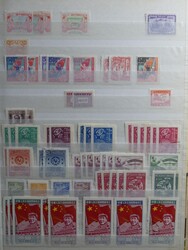 Teilsammlung in 2 Steckbüchern.Automatically generated translation ...