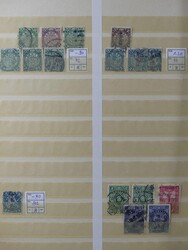 Sammlung ab Drachen im Steckbuch.Automatically generated translation ...