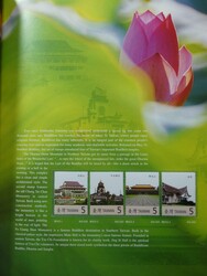 Toller Bestand von 36 Jahrbüchern zwischen 1983 und 2013 in bester ...