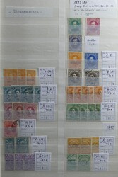 Tolle Sammlung ab Klassik, eingesetzt mehrfach mit Porto- und ...