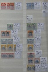 Tolle Sammlung ab Klassik, eingesetzt mehrfach mit Porto- und ...