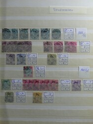 Sammlung ab Klassik inkl. Dienstmarken in 2 Steckbüchern ...