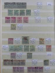 Sammlung ab Klassik inkl. Dienstmarken in 2 Steckbüchern ...