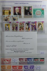 Dicke Sammlung ab 1959 mit einigen besseren Ausgaben in 2 ...