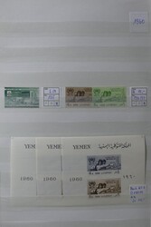 Dicke Sammlung ab 1959 mit einigen besseren Ausgaben in 2 ...