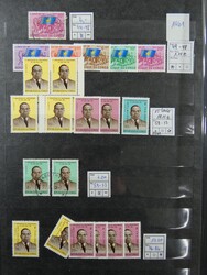 Schöne Sammlung Kongo mit u.a. Kinshasa, Zaire und Brazzaville in ...