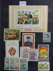 Kleines Album, meist 60er-70er Jahre.  Automatically generated ...