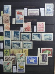 Nicht so häufig angebotene Sammlung der frühen Ausgaben Nordkoreas ...