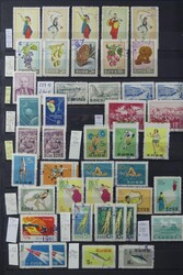 Nicht so häufig angebotene Sammlung der frühen Ausgaben Nordkoreas ...