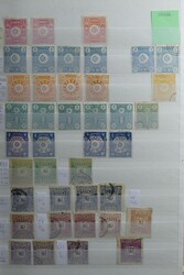 Spannender Bestand ab 1884 mit schönen Ausgaben aus der Klassik. ...