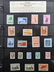 Sammlung mit ABO-Qualität aus 1955–1970 im Album. (Mi über 1.400 ...