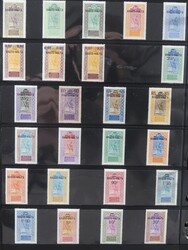 Sauberer Bestand aus den Jahren 1948–1970 inkl. Blöcken. Dabei ...