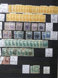 Sammlung von 1866 bis Anfang der 2000er in 2 Steckbüchern.  ...