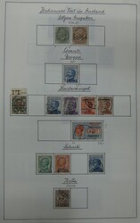 Auf alten Albenseiten geführter Bestand ab Klassik mit besseren ...