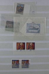 Wild gemischte Sammlung in 3 Steckalben.  Automatically generated ...