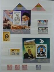 Saubere, selbst zusammengestellte Sammlung Nobelpreisträger aus ...