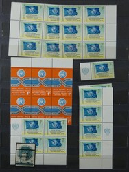 Steckbuch mit Ausgaben der 50er Jahre, dabei u.a. 3x Block 1, ...