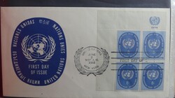 FDC-Sammlung 50er Jahre, oft Viererblöcke, in 2 Mappen.Automatically ...