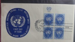 FDC-Sammlung 50er Jahre, oft Viererblöcke, in 2 Mappen.Automatically ...