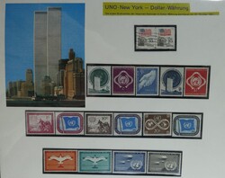 Selbstgestaltete Sammlung bis 1983 mit u.a. Block 1 im Album ...