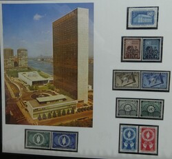 Selbstgestaltete Sammlung bis 1983 mit u.a. Block 1 im Album ...