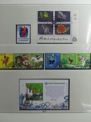 Komplette Sammlung von 1979–2022 in 3 Lindner Vordrucken. Dazu in 2 ...