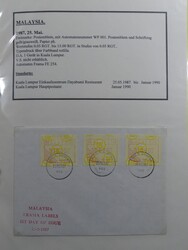 Sammlung von mehr als 120 Marken und etwa 60 Belegen aus 1987–2009 ...