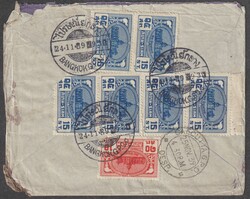 Thailand (Siam) 24.11.1939 Bangkok Luftpostbrief über Calcutta nach ...