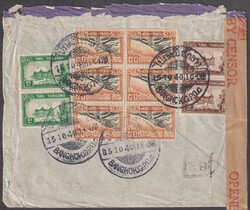 Thailand (Siam) 5.10.1940 Bangkok zensurierter Luftpostbief nach ...