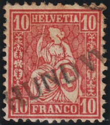 AR Hundwyl Langstempel auf 10 Rp. Sitzende Helvetia, Zahnfehler  ...