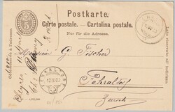 Hôtel/Bäder GE Cheyres 11.4.1900 "Grand Hôtel des Bains" 5 Rp. ...