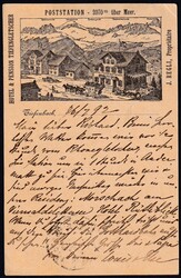 5655: Suiza - Private postal stationery