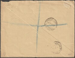 Ägäische Inseln 30.6.1934 Rodi R-Brief nach Huddersfield/GB, ...