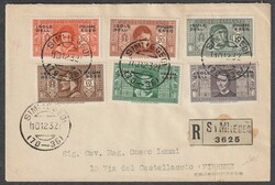 Ägäische Inseln 10.12.1932 SIMI Satz Mi. 70 - 81, Sassone 44 - 55 ...