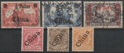 Deutsche Auslandpost China kleines Lot mit 26 Marken, darunter 1 ...